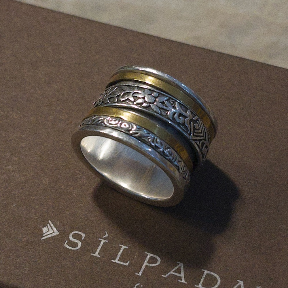 Silpada Twirl Ring | R2293
